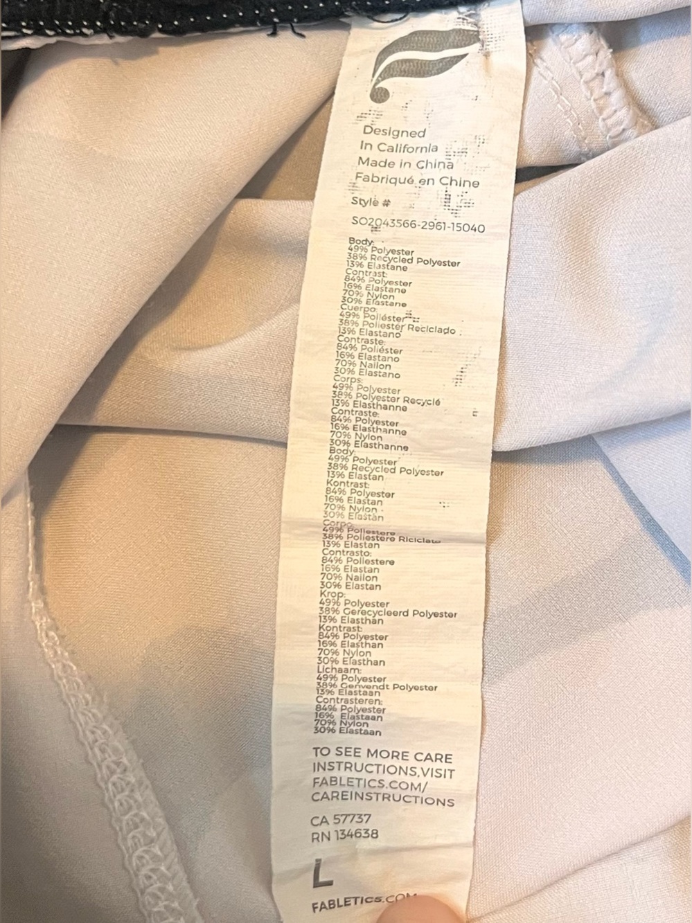 Fabletics Men's White and Gray Camo Athletic Shorts - Picture 7 of 7